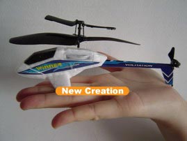 Ferrari Licensed F2005